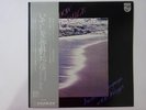 Kunihiko Sugano With   The Shadow Of Your Smile Philips FS-7016 Japan   LP OBI