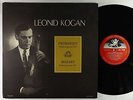 Leonid Kogan - Prokofiev/Mozart LP - Angel - 35344