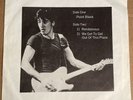 Bruce Springsteen - Point Blank / Rendezvous We Got to Get Out.  Marble Vinyl 7