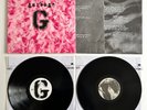 Garbage Self Titled 1995 Original Press Vinyl Record 2LP, Great Condition