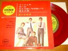 The BEATLES Japan RED colored vinyl ep MICHELLE Girl NOWHERE MAN What Goes On