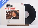 Yevgeny Kissin In Tokyo Insert LP Album Vinyl Record S 45931 - EX/NM