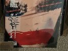 The Jesus And Mary Chain- Glasgow Eyes Vinyl LP Signed Obi Edition Red Colour