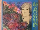 Harumi- Self-Titled 2LP Album Verve/Forcast FTS 3030-2X 1968 Psyche Rock VG+/VG