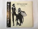 FLEETWOOD MAC RUMOURS - WARNER BROS. P-10233W Japan  LP