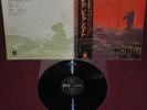 PINK FLOYD - COLONNA SONORA 
