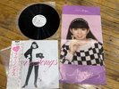 VG+ mariya takeuchi love songs vinyl with poster japanese obi