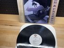 Randy Travis - Duets: Heroes and Friends (1990) Vinyl LP • Few Ole Country Boys