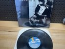 Vince Gill LP * When I Call Your Name * MCA 42321  (1989)