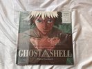 Ghost in the Shell Vinyl