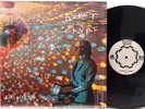 Rocket From The Crypt - Circa, Now   LP 1992 US Orig ZEKE Supersuckers Punk