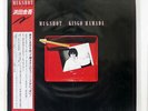 KINGO HAMADA MUGSHOT MOON MOON28012 JAPAN OBI VINYL LP