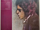 Blood on the Tracks by Bob Dylan - (NEW&SEALED) w/Minor Sleeve Damage