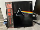 Pink Floyd – The Dark Side Of The Moon - Rare OG EMLF-97002 Pro-Use Japan LP NM