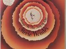 Stevie Wonder: Songs In The Key Of Life - Vinyl LP - Single Included