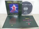 Enigma - MCMXC a.D. Limited Edition 1991 KOREA Vinyl LP W/Insert & No Barcode