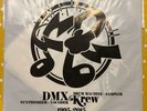 DMX Krew – 1995-2015 - 20 Years: Classics, Unreleased And Remixes (SEALED)