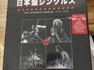 VAN HALEN The Japanese Singles 1978-1984 45RPM 7