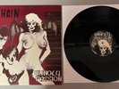 SAMHAIN Unholy Passion 1986 Pressing 1st Run With Maroon Cover * VERY RARE *