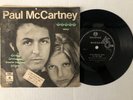 Beatles McCartney GIVE IRELAND BACK TO THE IRISH 1972 Parlophone Israel G+/VG