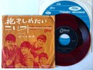 Beatles I WANT TO HOLD YOUR HAND 1964 Odeon Japan RED Vinyl  + Pic sleeve VG+/VG