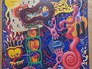 Orbital - In Sides Vinyl 1996 TRULP 10 INNERS 3 x LP BREAKBEAT