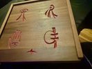 The Gate Massive LE Bundle LP Terror Vision only 100 hand carved sets Soundtrack