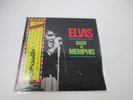 ELVIS PRESLEY BACK IN MEMPHIS RCA RCA-6117 with OBI Poster Japan LP Vinyl