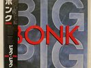BIG PIG BONK A&M C28Y3223 JAPAN OBI VINYL LP