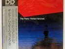 HERBIE HANCOCK PIANO CBS/SONY 30AP1033 JAPAN OBI MASTERSOUND VINYL LP