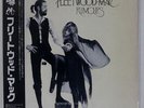 FLEETWOOD MAC RUMOURS WARNER BROS. P10233W JAPAN OBI VINYL LP