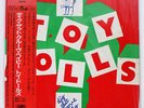 TOY DOLLS DIG THAT GROOVE BABY VAP 3514325 JAPAN OBI VINYL LP