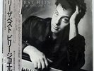 BILLY JOEL GREATEST HITS VOLUME I & VOLUME II CBS/SONY 40AP3060 JAPAN OBI 2LP