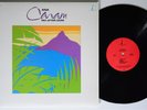 ANA CARAM Rio After Dark CHESKY LP VG++ AUDIOPHILE 1991 original