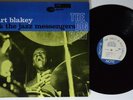 ART BLAKEY JAZZ MESSENGERS The Big Beat BLUE NOTE LP NM DMM 1985
