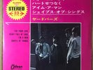 RED VINYL / The Yardbirds ‎– For Your Love / JAPAN 7INCH PS