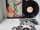 MOUNTAIN NANTUCKET Sleighride LP 1971 Press Kit photos & Book - Tested VG++  *R8