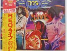 REO SPEEDWAGON YOU GET WHAT YOU PLAY FOR EPIC 40AP521 JAPAN OBI VINYL 2LP