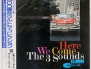 THREE SOUNDS HERE WE COME BLUE NOTE BN4088 JAPAN OBI VINYL LP