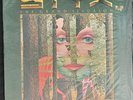 STYX-THE GRAND ILLUSION ORIGINAL MASTER RECORDING (NEVER OPENED)