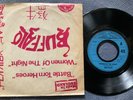 BUFFALO - BATTLE TORN HEROES rare UK 1981 / BRITISH HEAVY METAL / NWOBHM / MINT-
