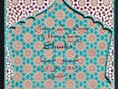 Persian Love Songs And Mystic Chants Sung By SHUSHA - rare 1971 Tangent LP NM