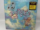 LOVE - Reel To Real - 1974 RSO SD-4804 LP Vinyl Record, Promo Copy