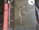 Ungfell - Demo(lition) LP vinyl Goatowarex black metal not kvlt sanguine relic