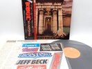 Judas Priest Sin After Sin Japan LP OBI VINYL Epic ‎– 25 3P-46 w/Sticker Sheet