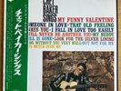 CHET BAKER Sings JAPAN REISSUE LP W/OBI FLIP BACK WORLD PACIFIC WP 8386