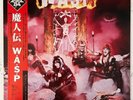 W.A.S.P. - Self Titled JAPAN LP OBI 1984 MINT AUDIOPHILE ROCK METAL DOKKEN DIO