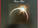 Creation Rebel - Starship Africa * Vinyl * Original 4D Rhythms 1980 * DUB REGGAE