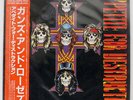 GUNS N' ROSES APPETITE FOR DESTRUCTION GEFFEN P13556 87.JAPAN OBI VINYL LP