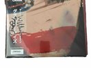 the jesus and mary chain vinyl Glasgow Eyes Signed Limited Edition 49/200 Sealed